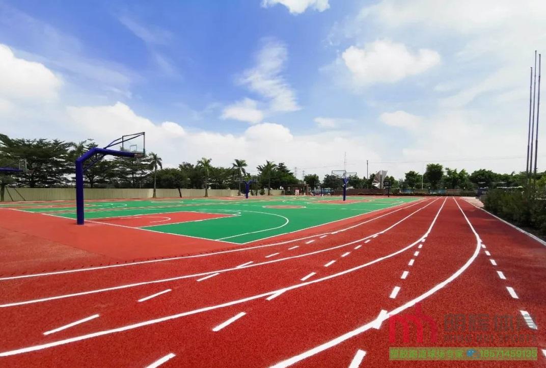 扎囊塑胶跑道